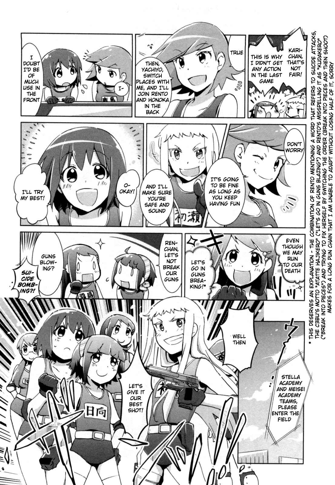 Page 8 Chapter 11 Tokurei Sochi Dantai Stella Jogakuin Koutouka C³ Bu