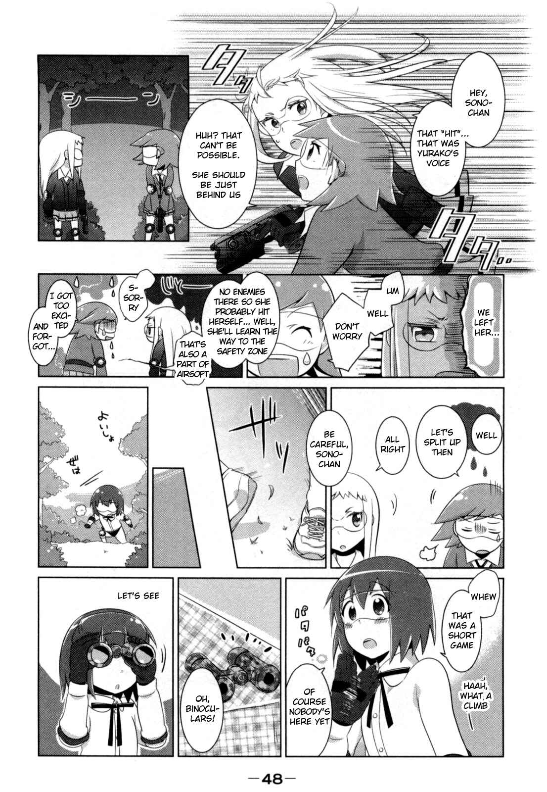 Page 4 Chapter 6 Tokurei Sochi Dantai Stella Jogakuin Koutouka C³ Bu
