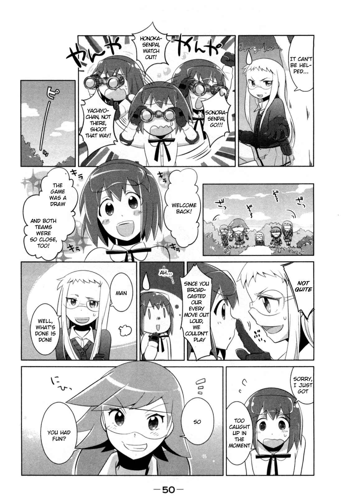 Page 6 Chapter 6 Tokurei Sochi Dantai Stella Jogakuin Koutouka C³ Bu