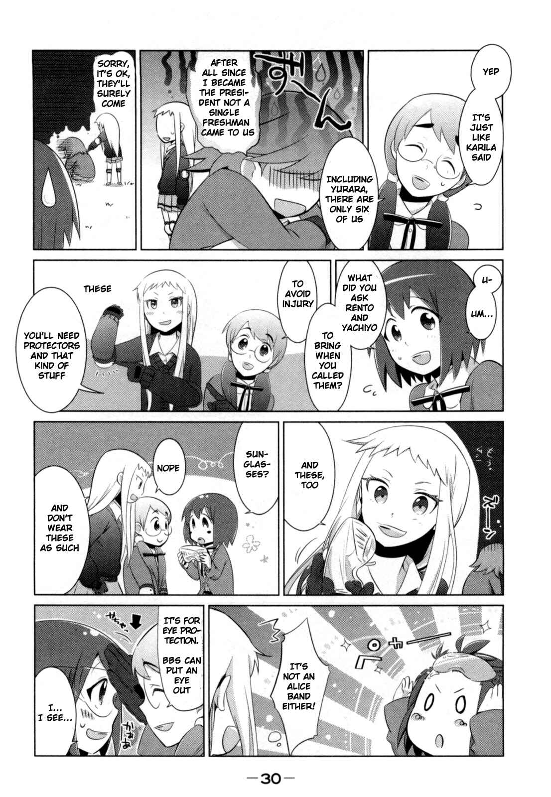 Page 2 Chapter 4 Tokurei Sochi Dantai Stella Jogakuin Koutouka C³ Bu