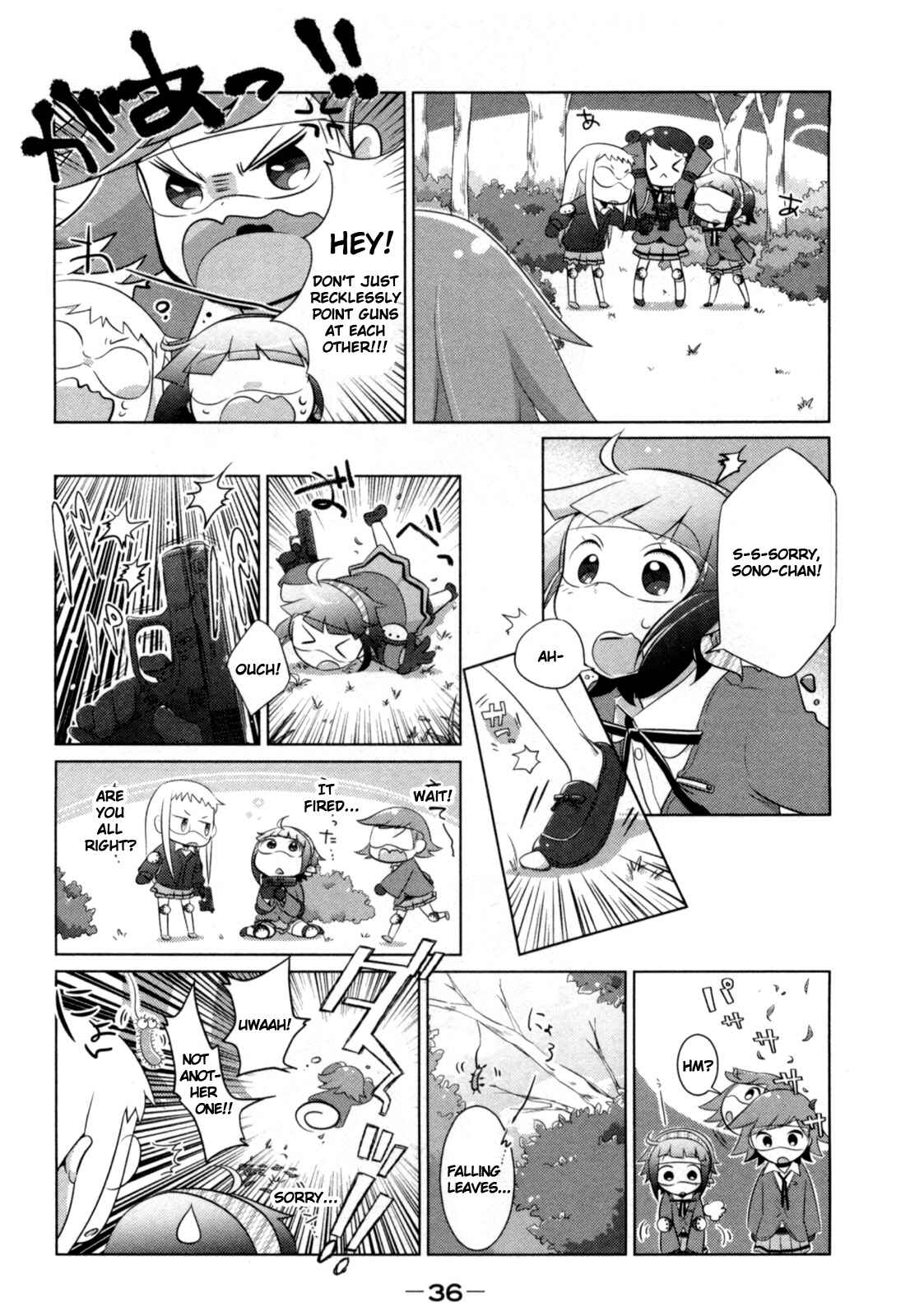 Page 8 Chapter 4 Tokurei Sochi Dantai Stella Jogakuin Koutouka C³ Bu