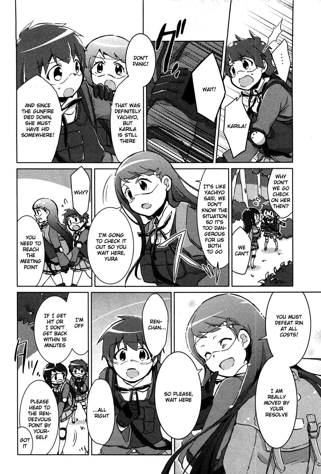 Page 6 Chapter 24 Tokurei Sochi Dantai Stella Jogakuin Koutouka C³ Bu