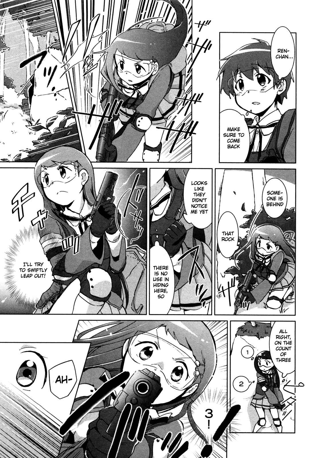 Page 7 Chapter 24 Tokurei Sochi Dantai Stella Jogakuin Koutouka C³ Bu