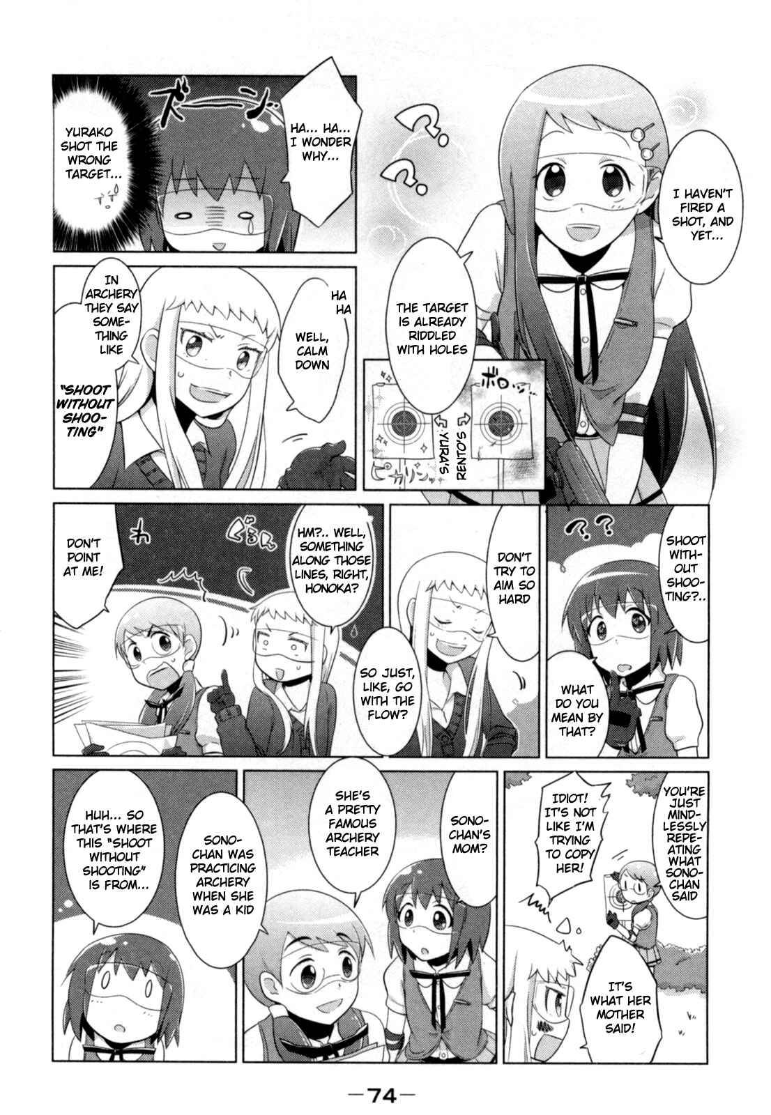 Page 2 Chapter 9 Tokurei Sochi Dantai Stella Jogakuin Koutouka C³ Bu