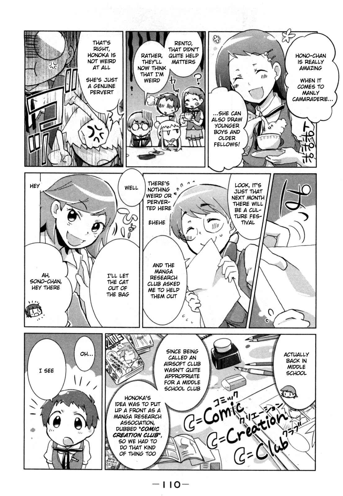 Page 2 Chapter 13 Tokurei Sochi Dantai Stella Jogakuin Koutouka C³ Bu