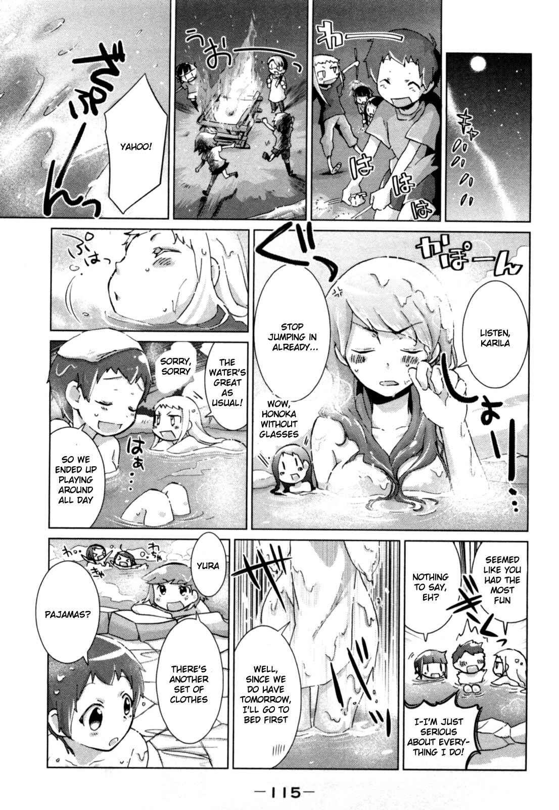 Page 7 Chapter 13 Tokurei Sochi Dantai Stella Jogakuin Koutouka C³ Bu