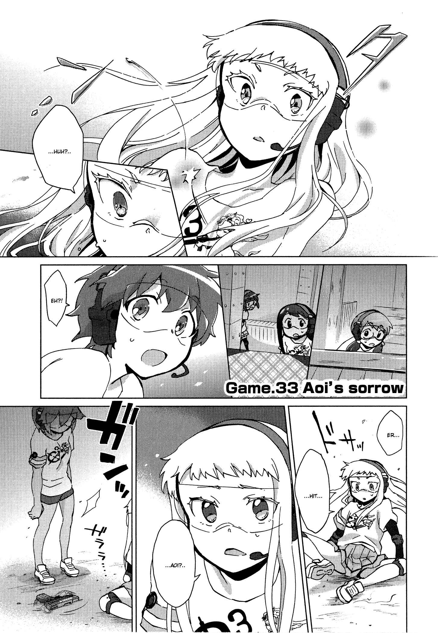 Page 1 Chapter 33 Tokurei Sochi Dantai Stella Jogakuin Koutouka C³ Bu