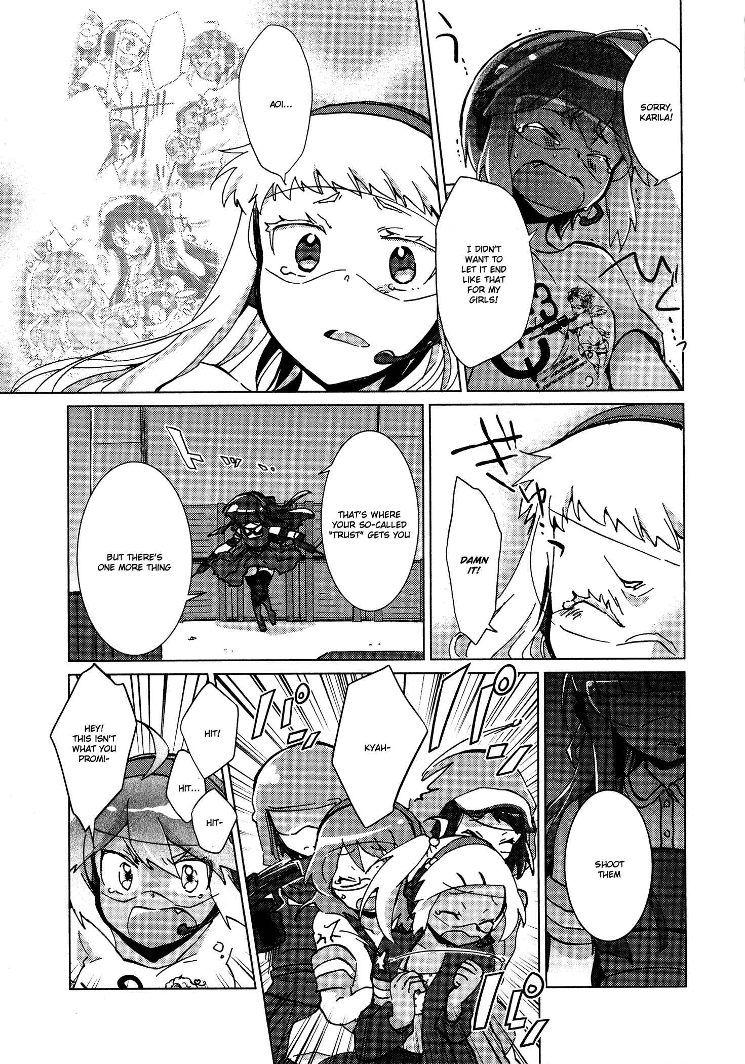 Page 3 Chapter 33 Tokurei Sochi Dantai Stella Jogakuin Koutouka C³ Bu