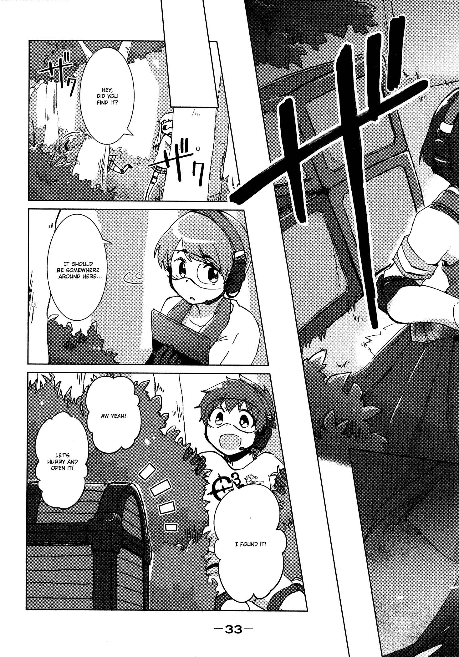 Page 7 Chapter 31 Tokurei Sochi Dantai Stella Jogakuin Koutouka C³ Bu