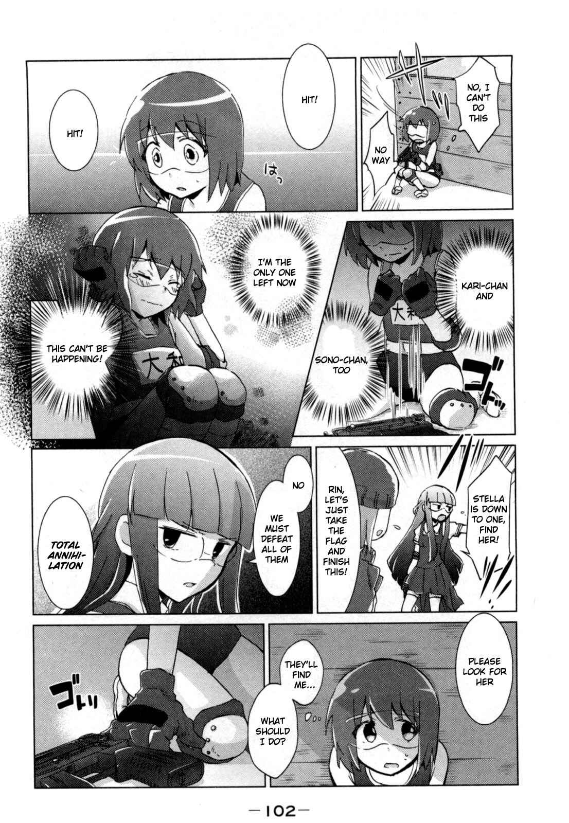 Page 4 Chapter 12 Tokurei Sochi Dantai Stella Jogakuin Koutouka C³ Bu