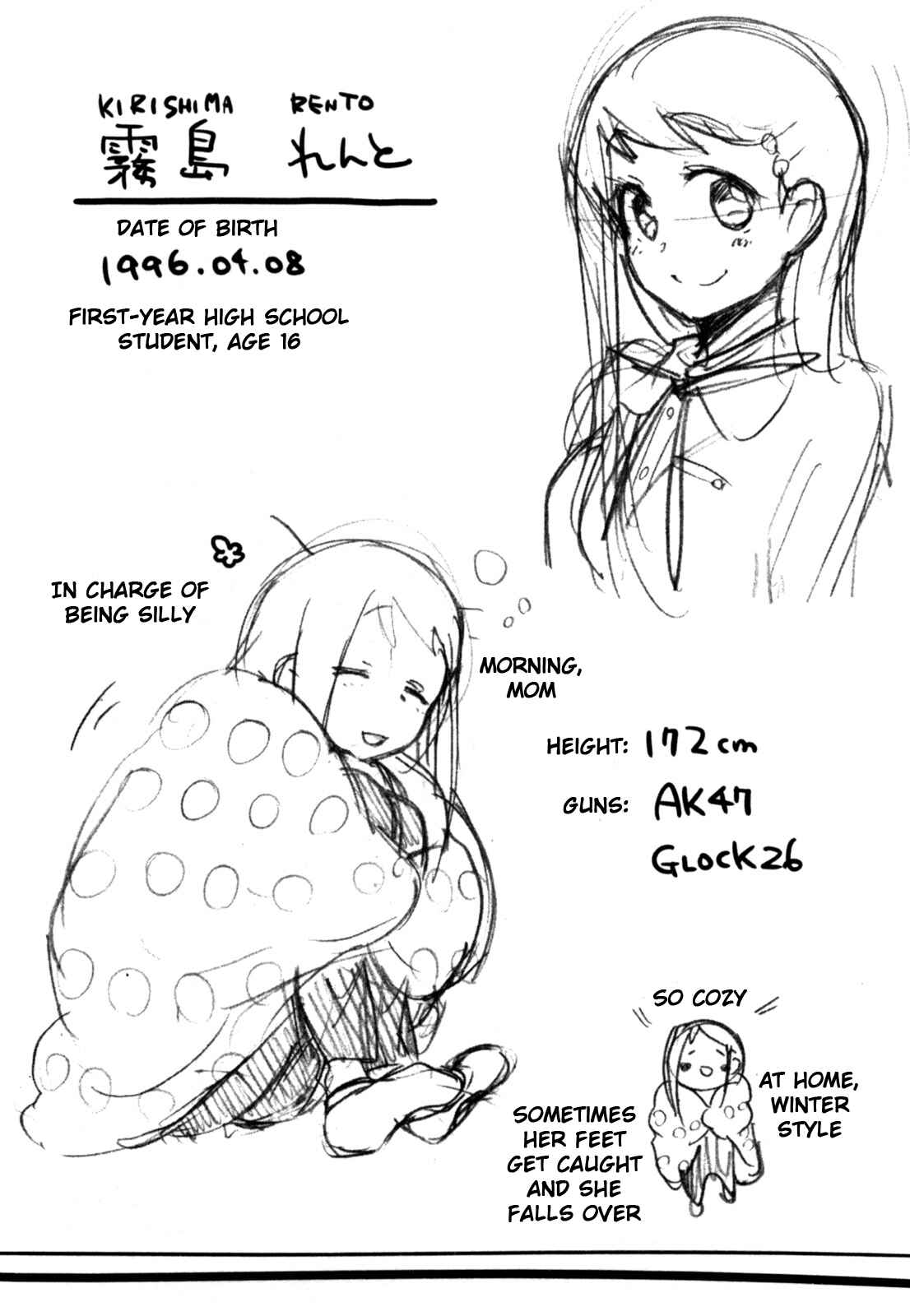 Page 9 Chapter 12 Tokurei Sochi Dantai Stella Jogakuin Koutouka C³ Bu