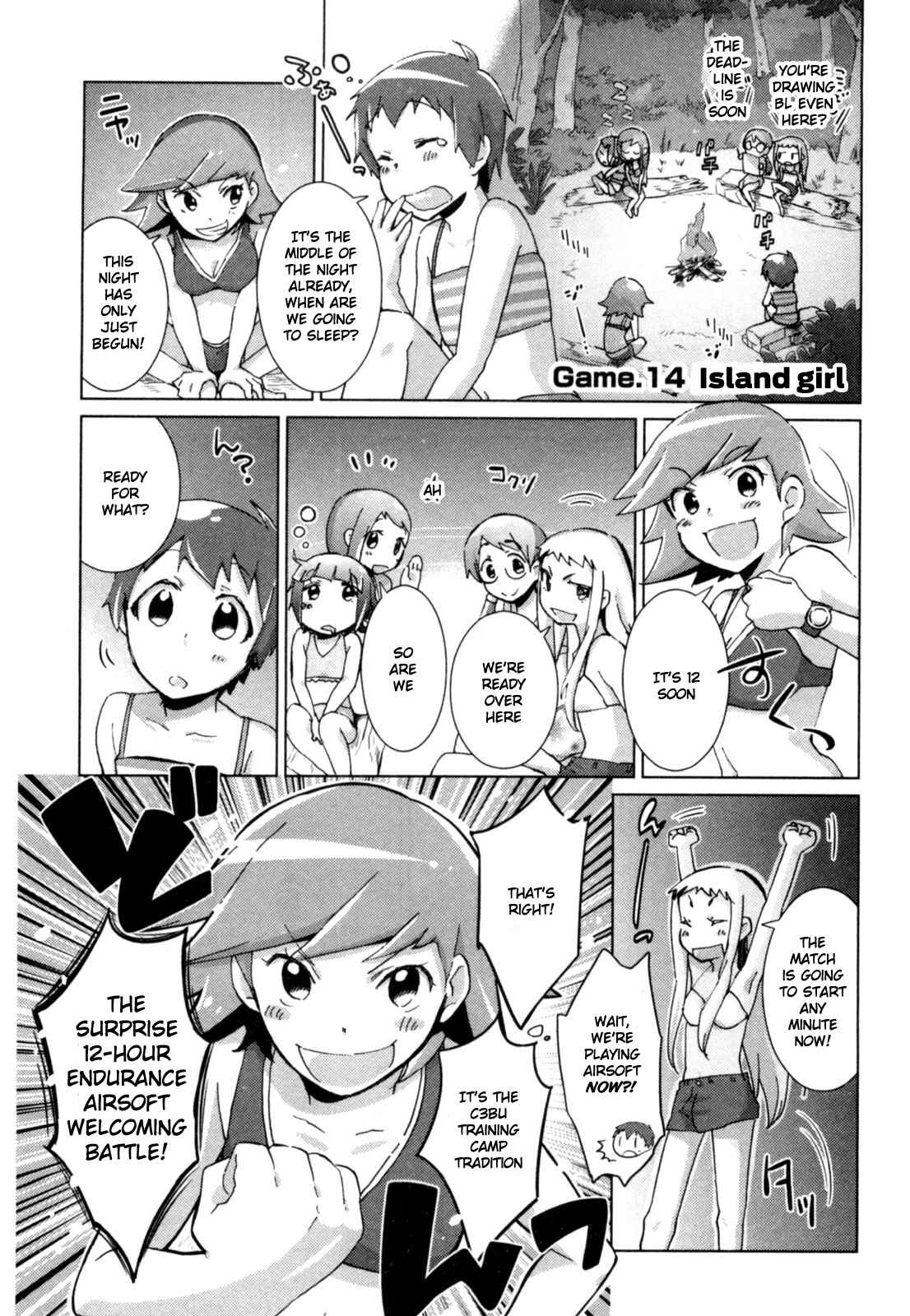 Page 1 Chapter 14 Tokurei Sochi Dantai Stella Jogakuin Koutouka C³ Bu