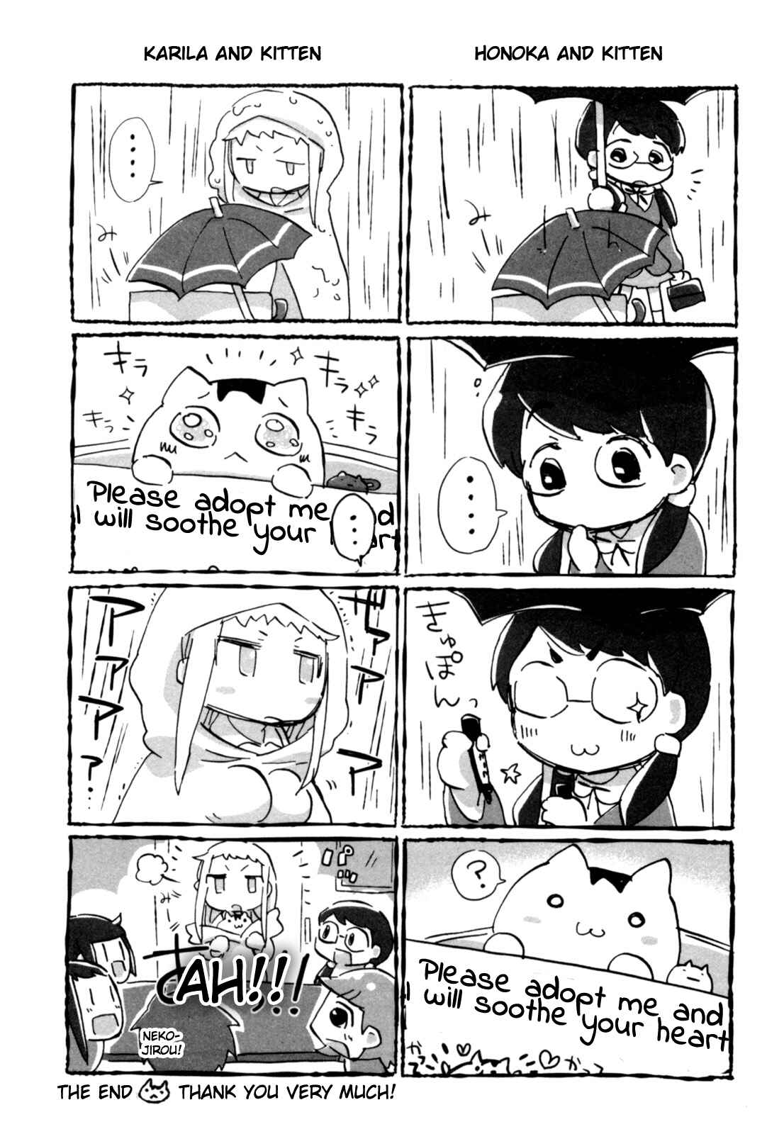Page 13 Chapter 14 Tokurei Sochi Dantai Stella Jogakuin Koutouka C³ Bu