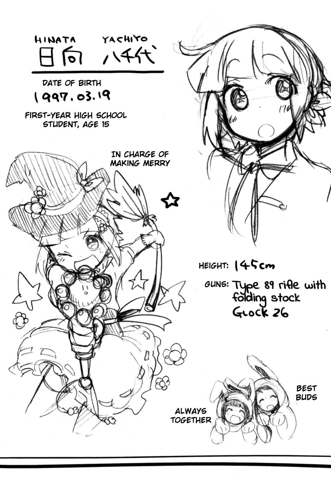 Page 9 Chapter 14 Tokurei Sochi Dantai Stella Jogakuin Koutouka C³ Bu