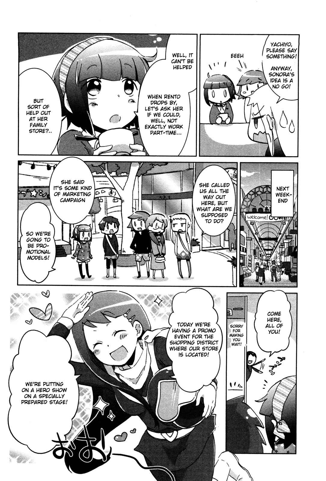 Page 6 Chapter 27.2 Tokurei Sochi Dantai Stella Jogakuin Koutouka C³ Bu