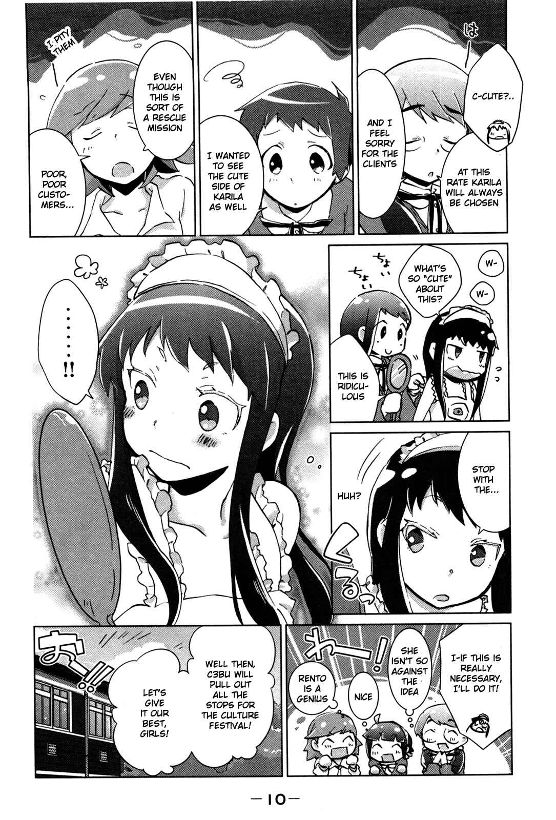 Page 12 Chapter 15 Tokurei Sochi Dantai Stella Jogakuin Koutouka C³ Bu