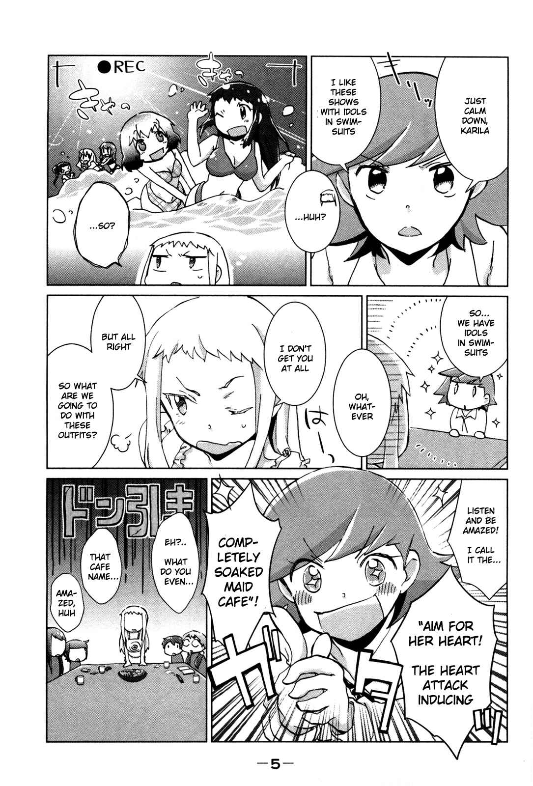 Page 7 Chapter 15 Tokurei Sochi Dantai Stella Jogakuin Koutouka C³ Bu
