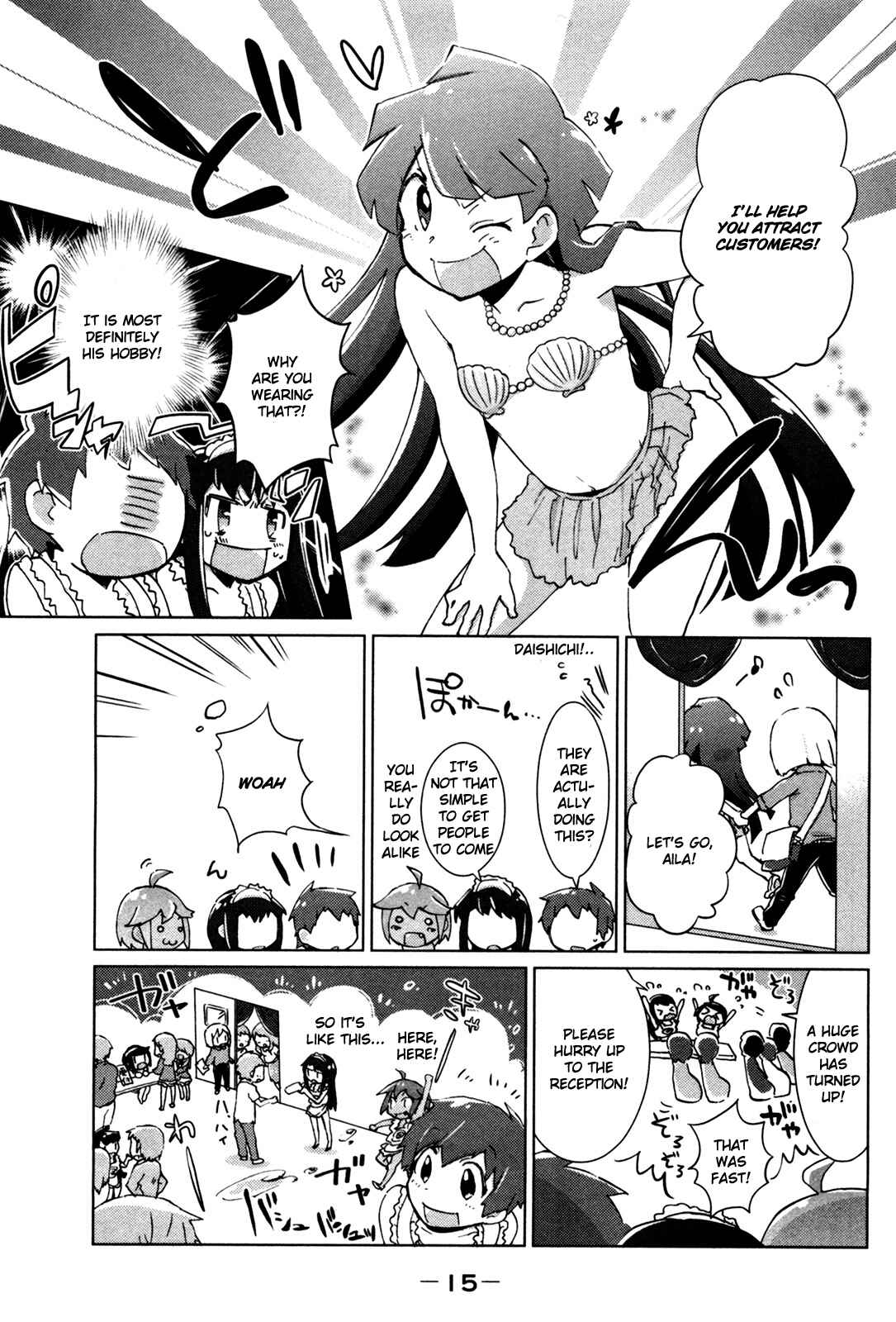 Page 5 Chapter 16 Tokurei Sochi Dantai Stella Jogakuin Koutouka C³ Bu