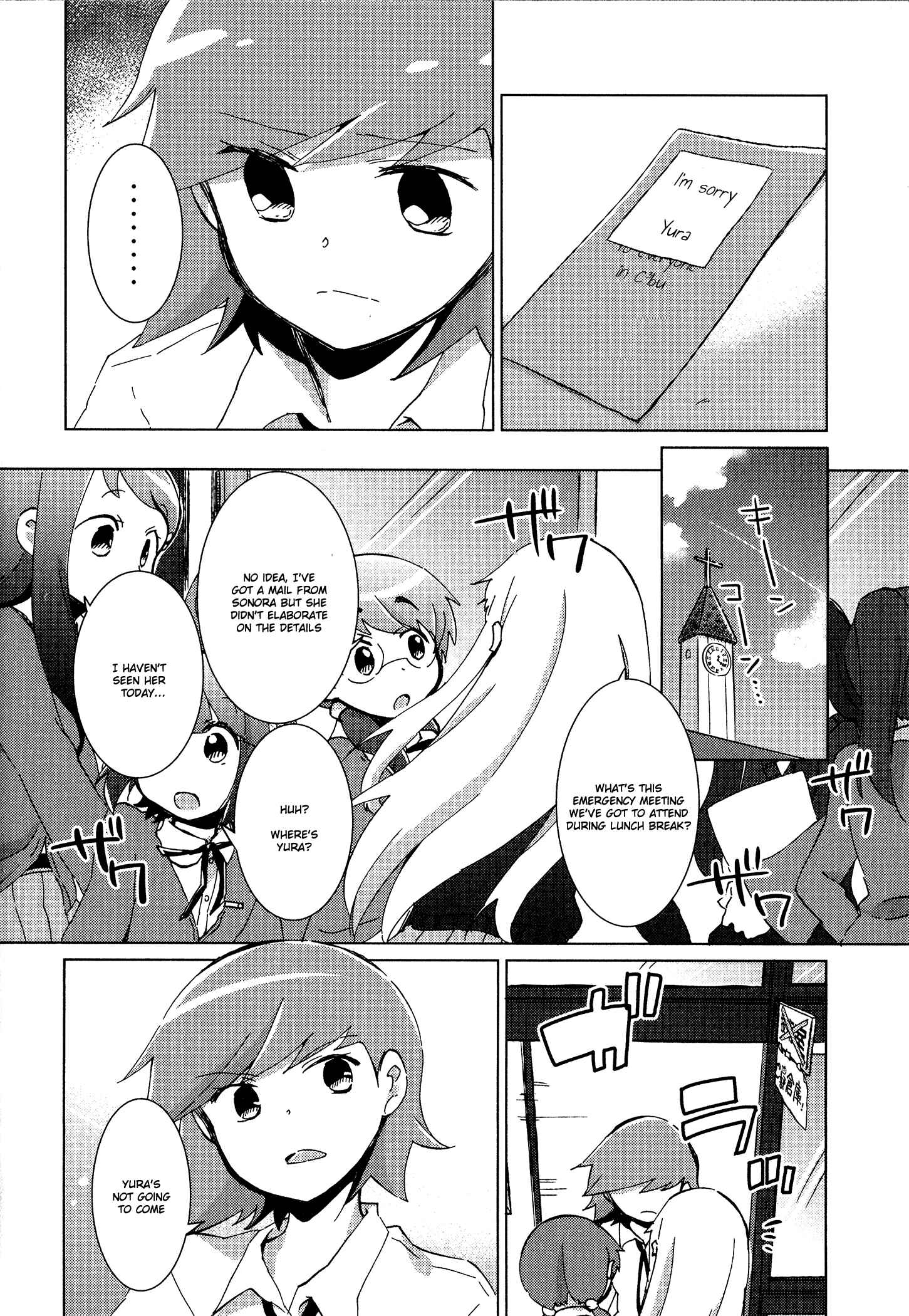 Page 6 Chapter 36 Tokurei Sochi Dantai Stella Jogakuin Koutouka C³ Bu
