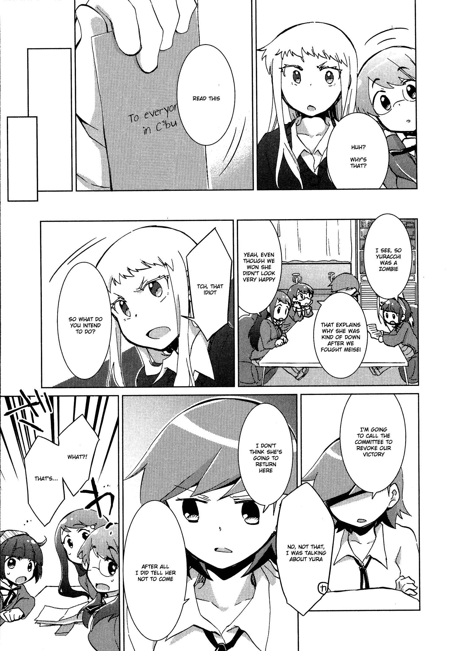 Page 7 Chapter 36 Tokurei Sochi Dantai Stella Jogakuin Koutouka C³ Bu