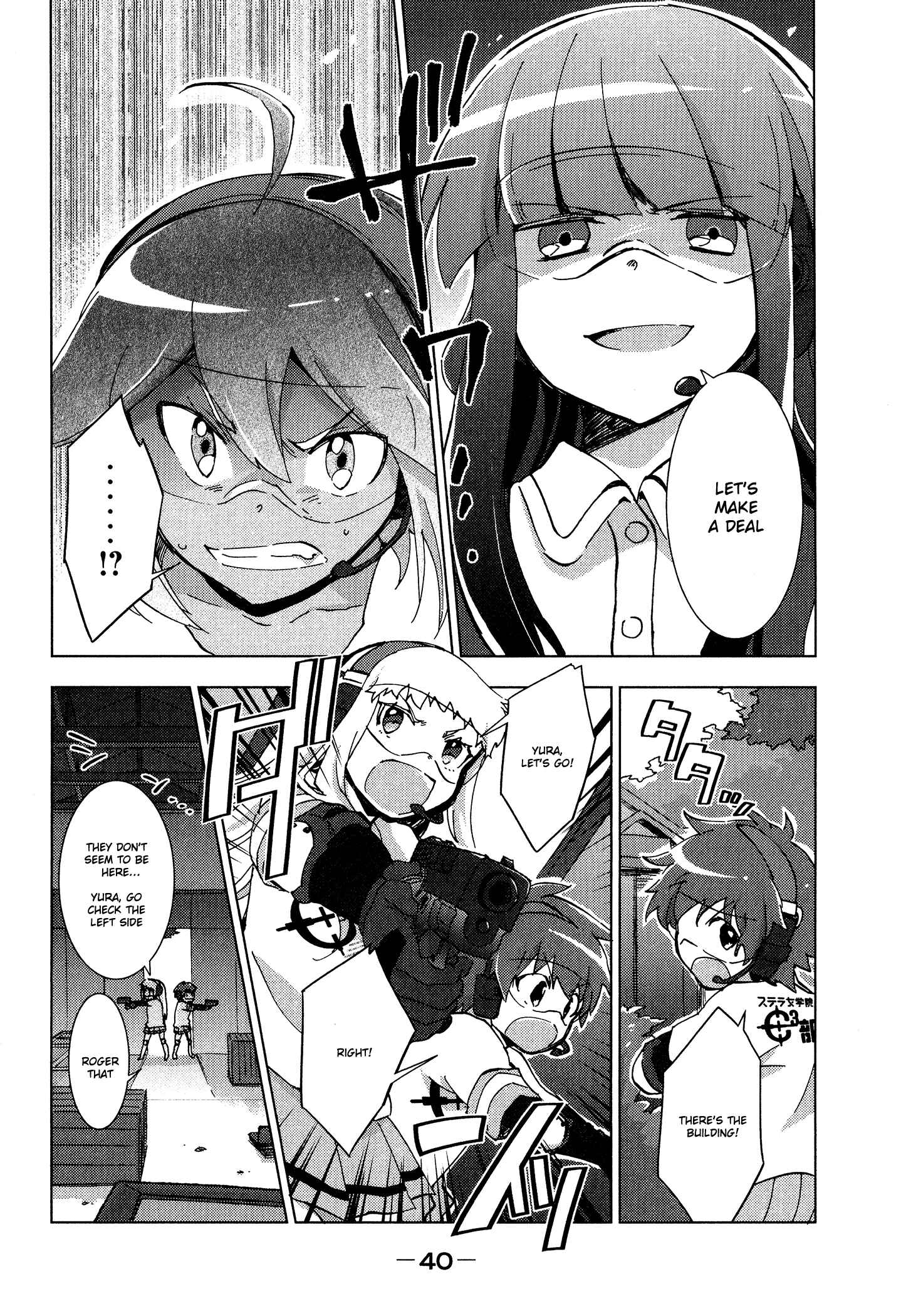 Page 6 Chapter 32 Tokurei Sochi Dantai Stella Jogakuin Koutouka C³ Bu