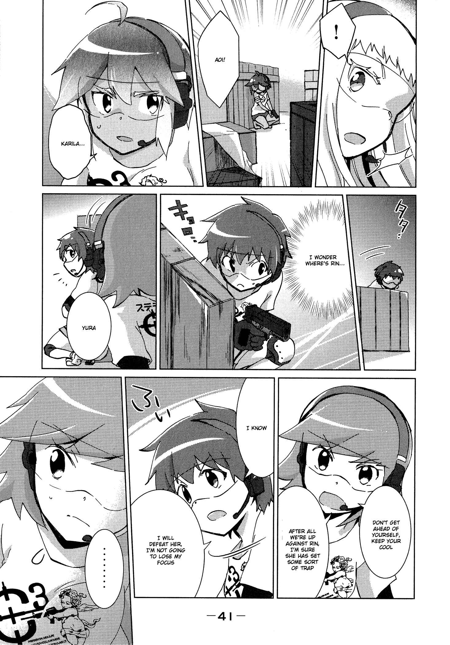 Page 7 Chapter 32 Tokurei Sochi Dantai Stella Jogakuin Koutouka C³ Bu