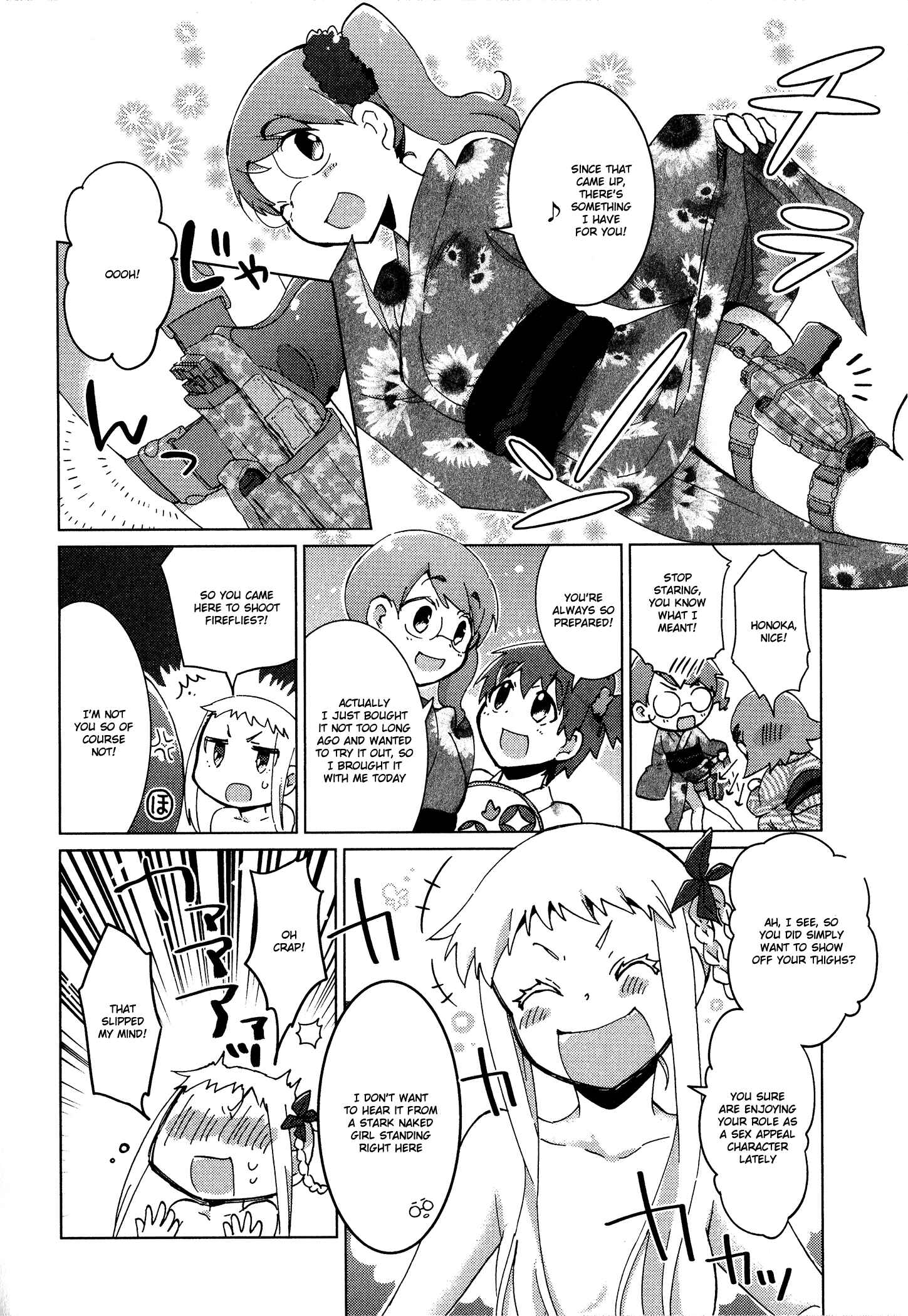 Page 4 Chapter 40.1 Tokurei Sochi Dantai Stella Jogakuin Koutouka C³ Bu