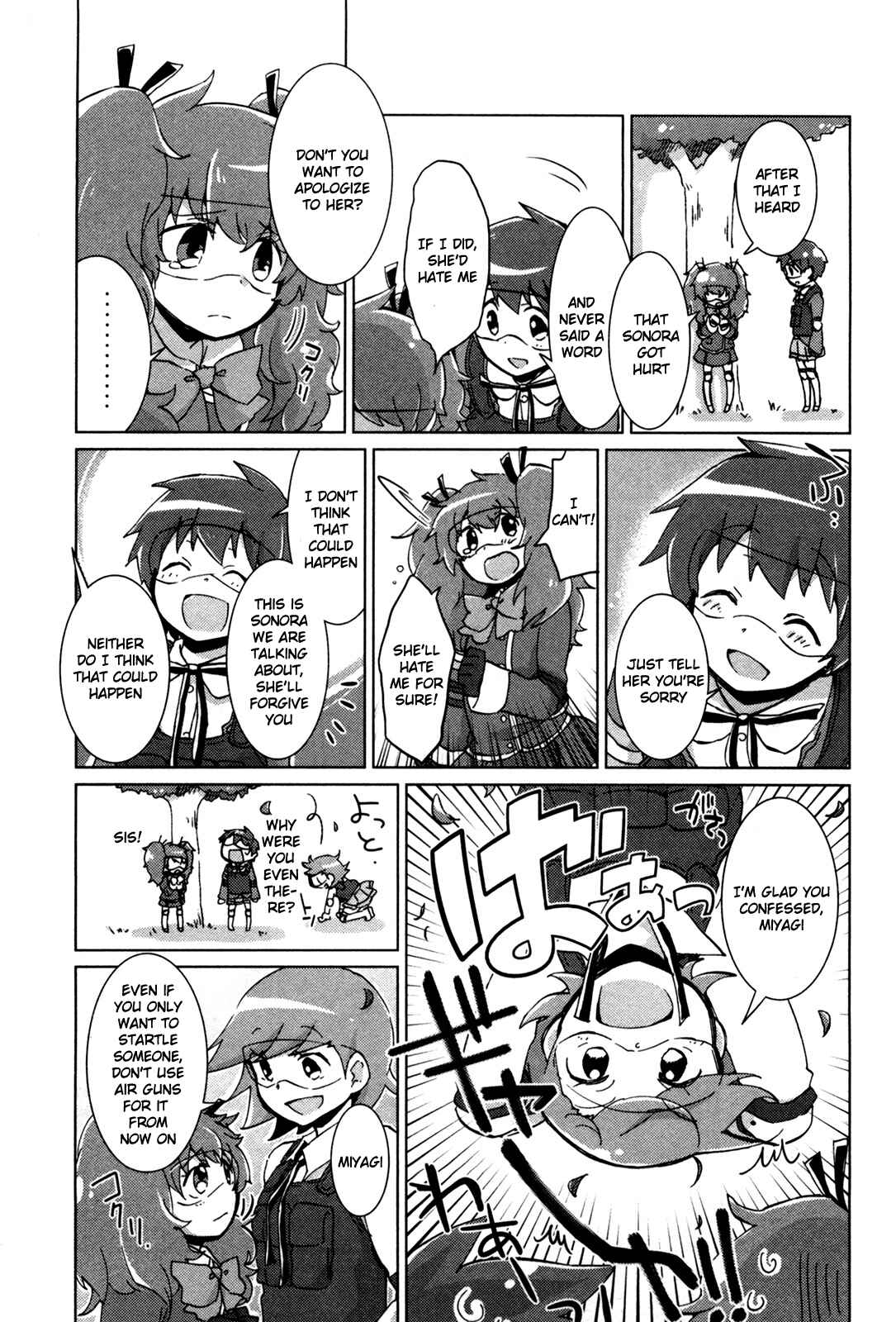 Page 7 Chapter 26 Tokurei Sochi Dantai Stella Jogakuin Koutouka C³ Bu