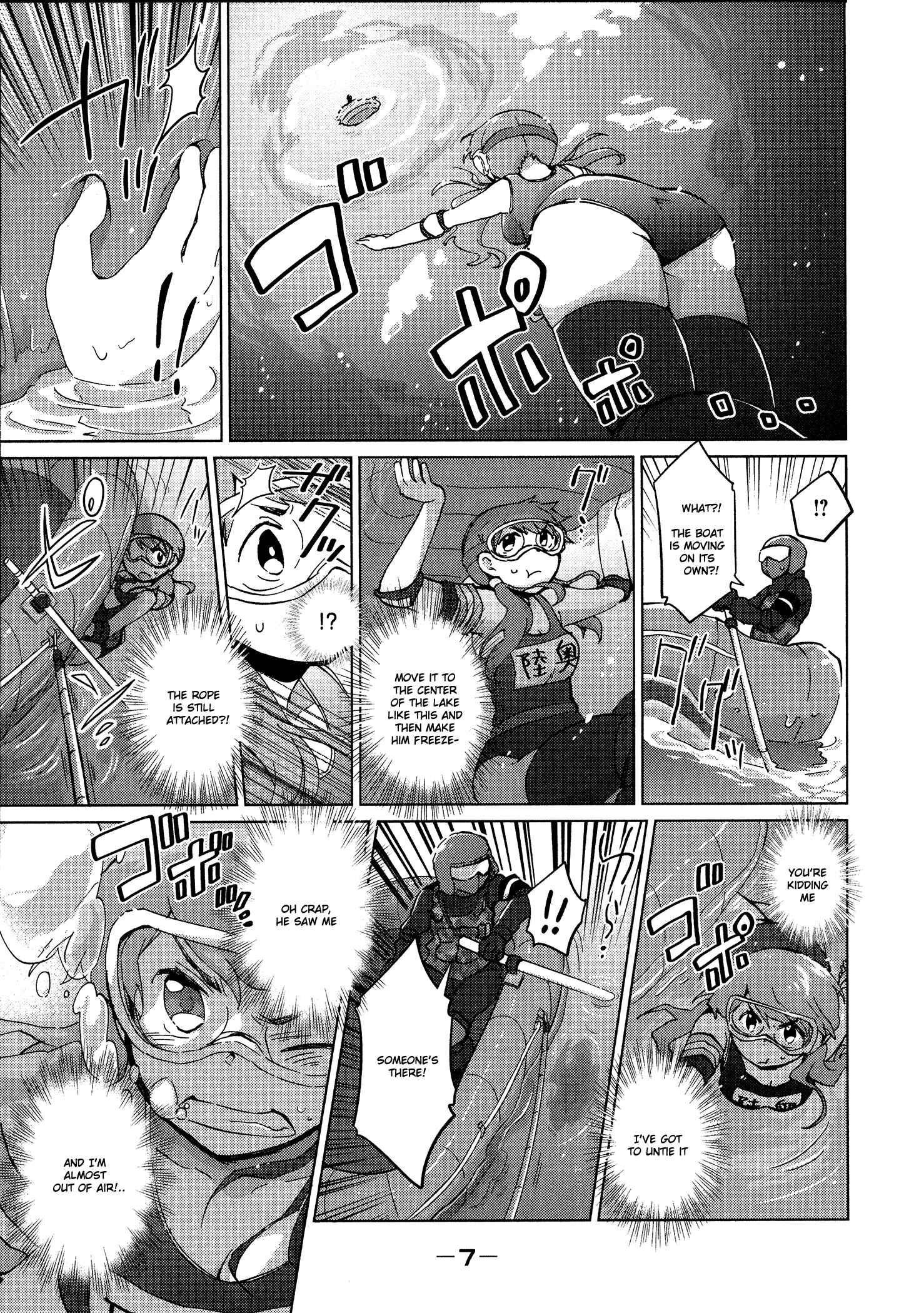 Page 10 Chapter 28 Tokurei Sochi Dantai Stella Jogakuin Koutouka C³ Bu