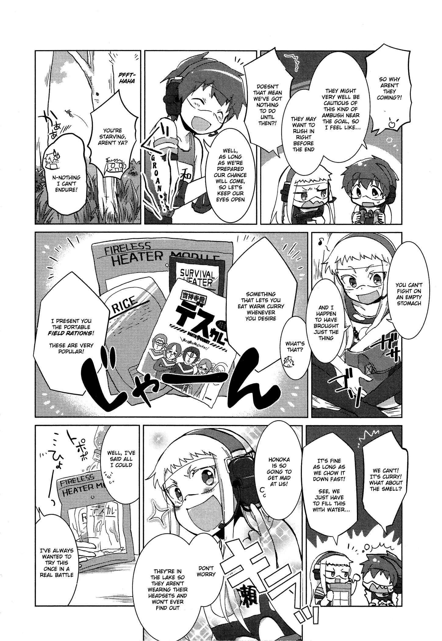 Page 7 Chapter 28 Tokurei Sochi Dantai Stella Jogakuin Koutouka C³ Bu