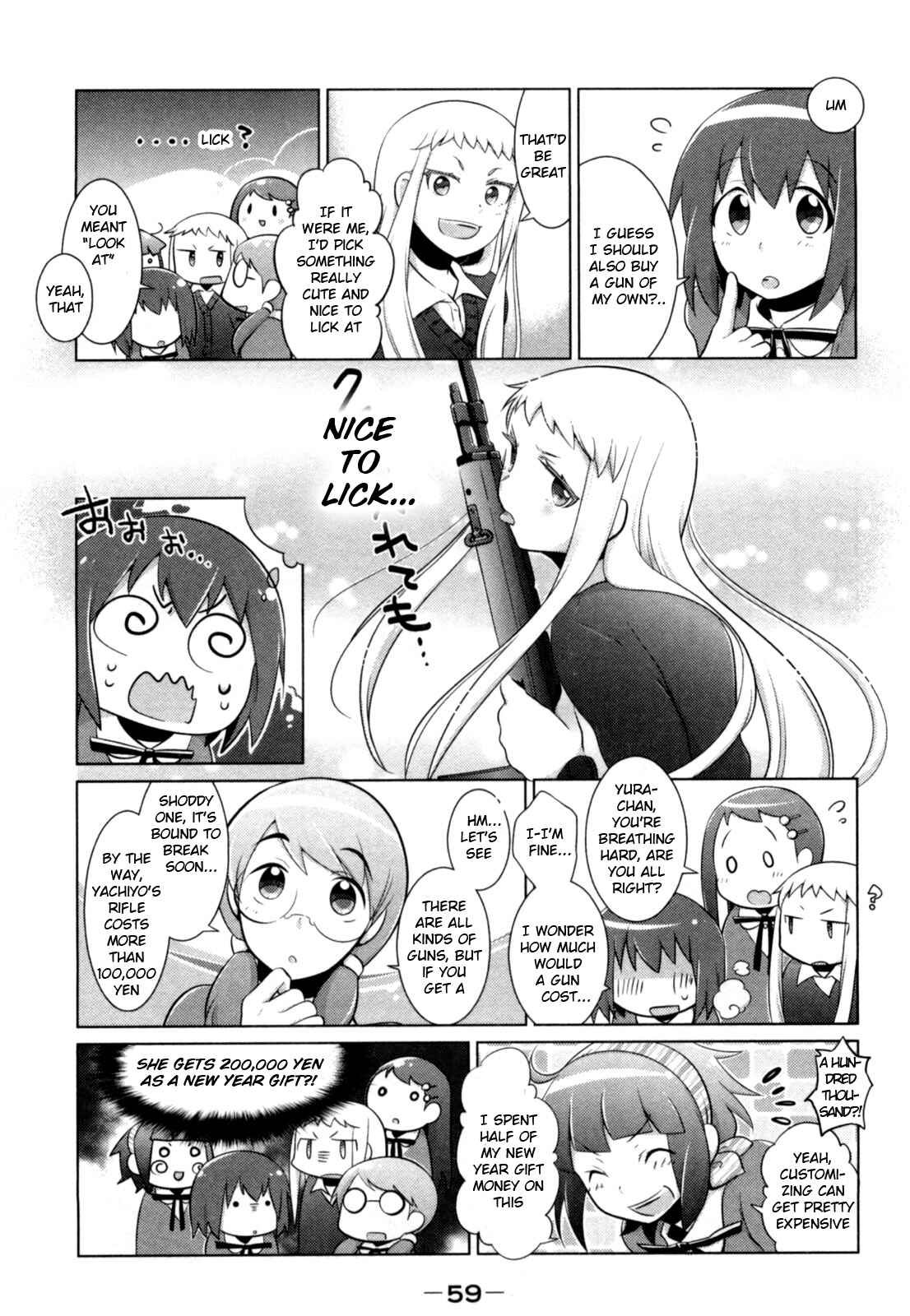 Page 5 Chapter 7 Tokurei Sochi Dantai Stella Jogakuin Koutouka C³ Bu