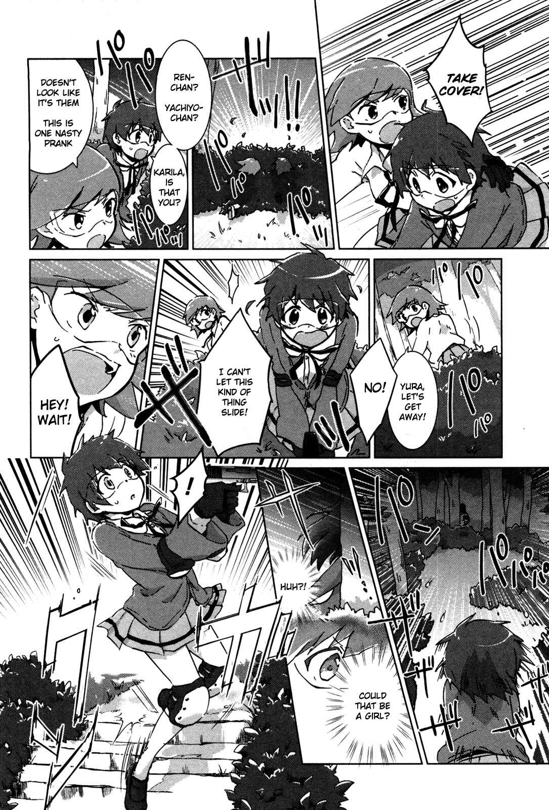 Page 2 Chapter 22 Tokurei Sochi Dantai Stella Jogakuin Koutouka C³ Bu