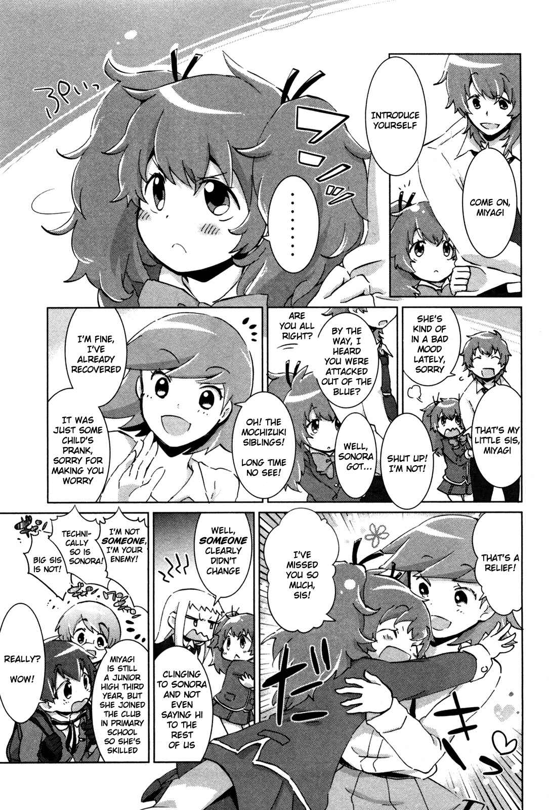 Page 3 Chapter 23 Tokurei Sochi Dantai Stella Jogakuin Koutouka C³ Bu