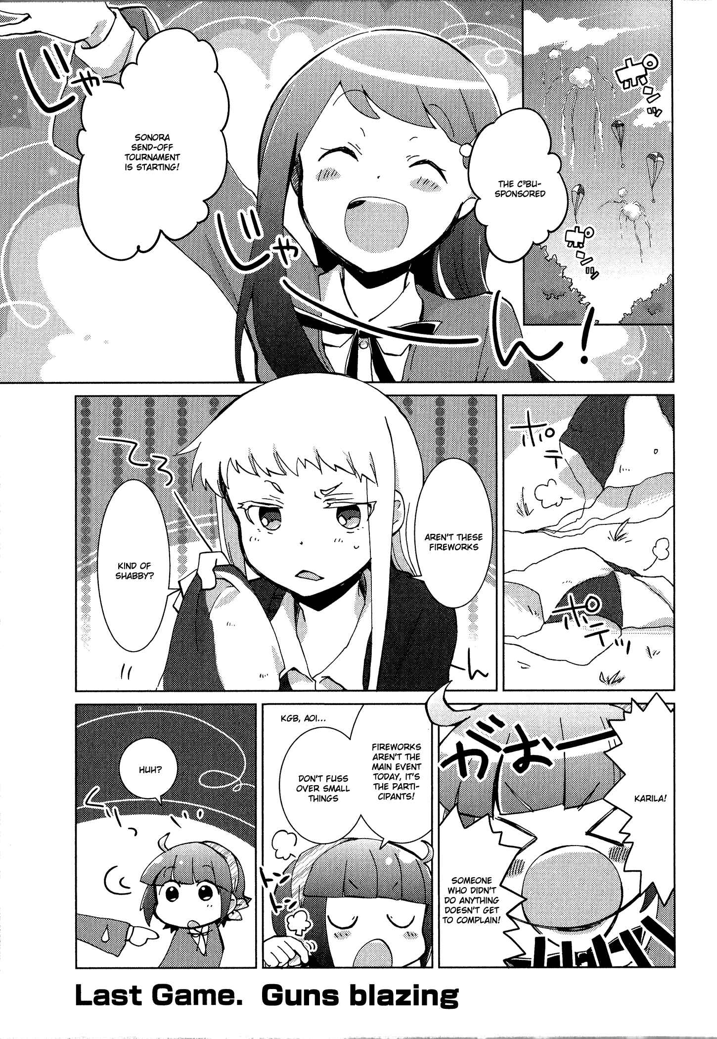 Page 1 Chapter 40 Tokurei Sochi Dantai Stella Jogakuin Koutouka C³ Bu