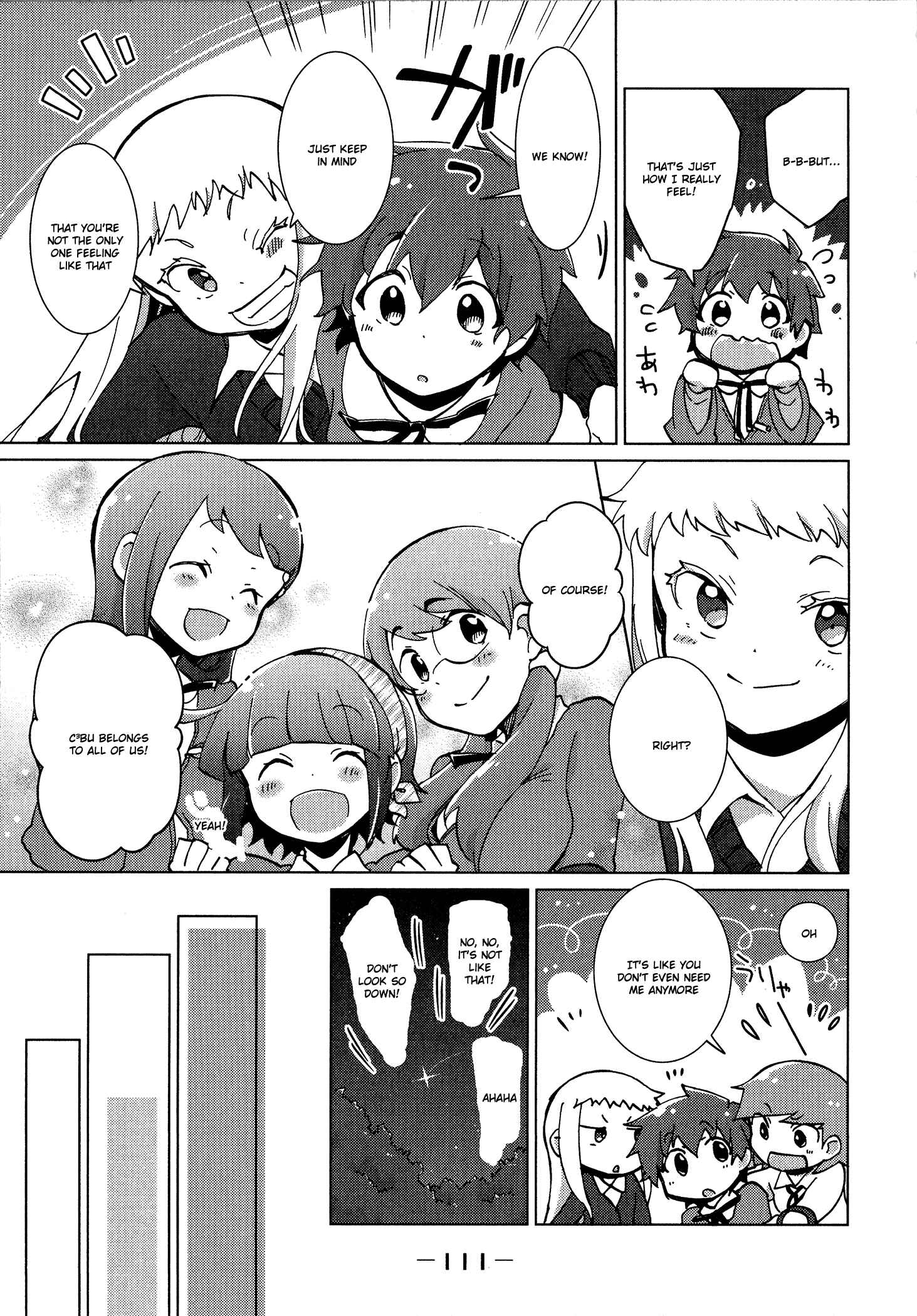 Page 13 Chapter 40 Tokurei Sochi Dantai Stella Jogakuin Koutouka C³ Bu