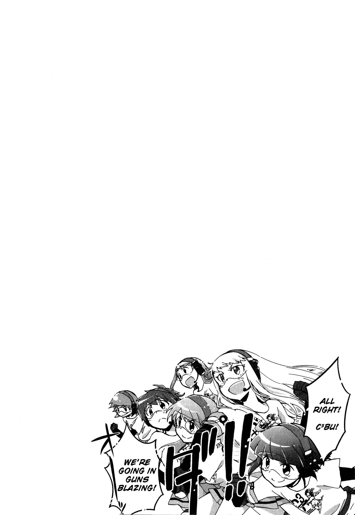 Page 18 Chapter 40 Tokurei Sochi Dantai Stella Jogakuin Koutouka C³ Bu