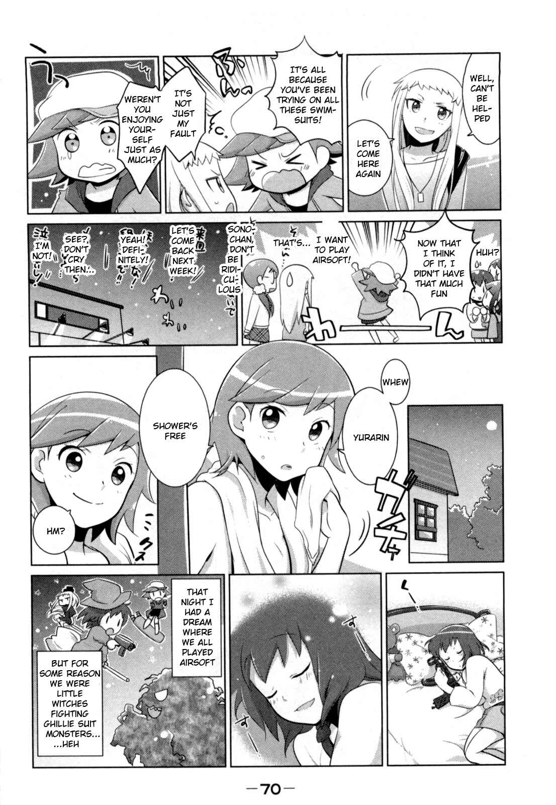 Page 8 Chapter 8 Tokurei Sochi Dantai Stella Jogakuin Koutouka C³ Bu