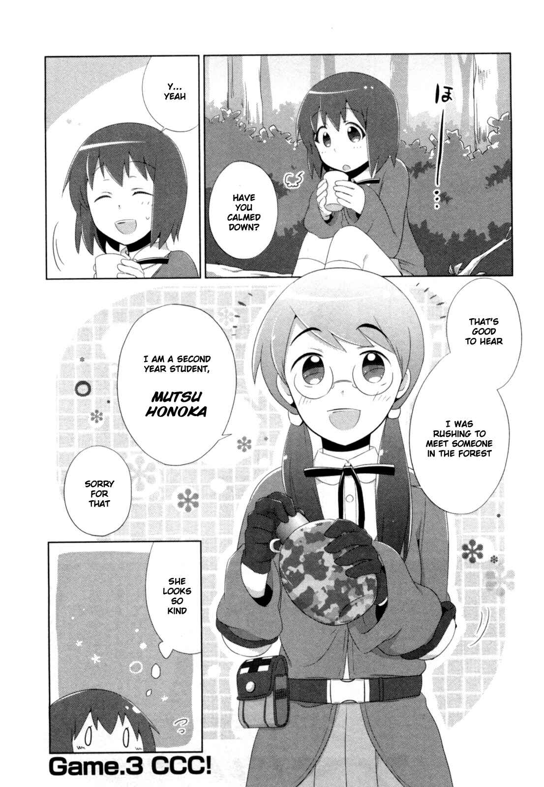 Page 1 Chapter 3 Tokurei Sochi Dantai Stella Jogakuin Koutouka C³ Bu