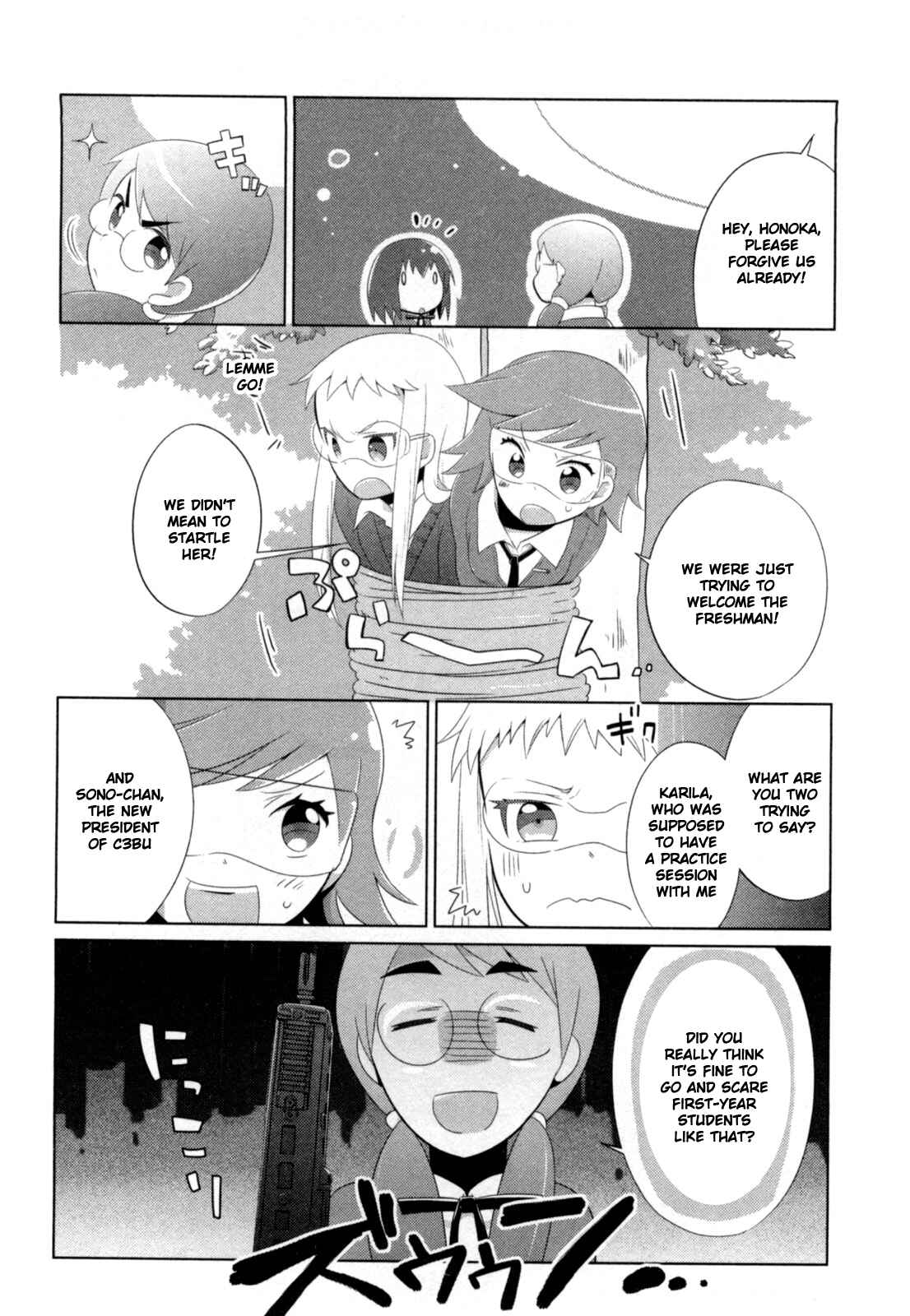 Page 2 Chapter 3 Tokurei Sochi Dantai Stella Jogakuin Koutouka C³ Bu