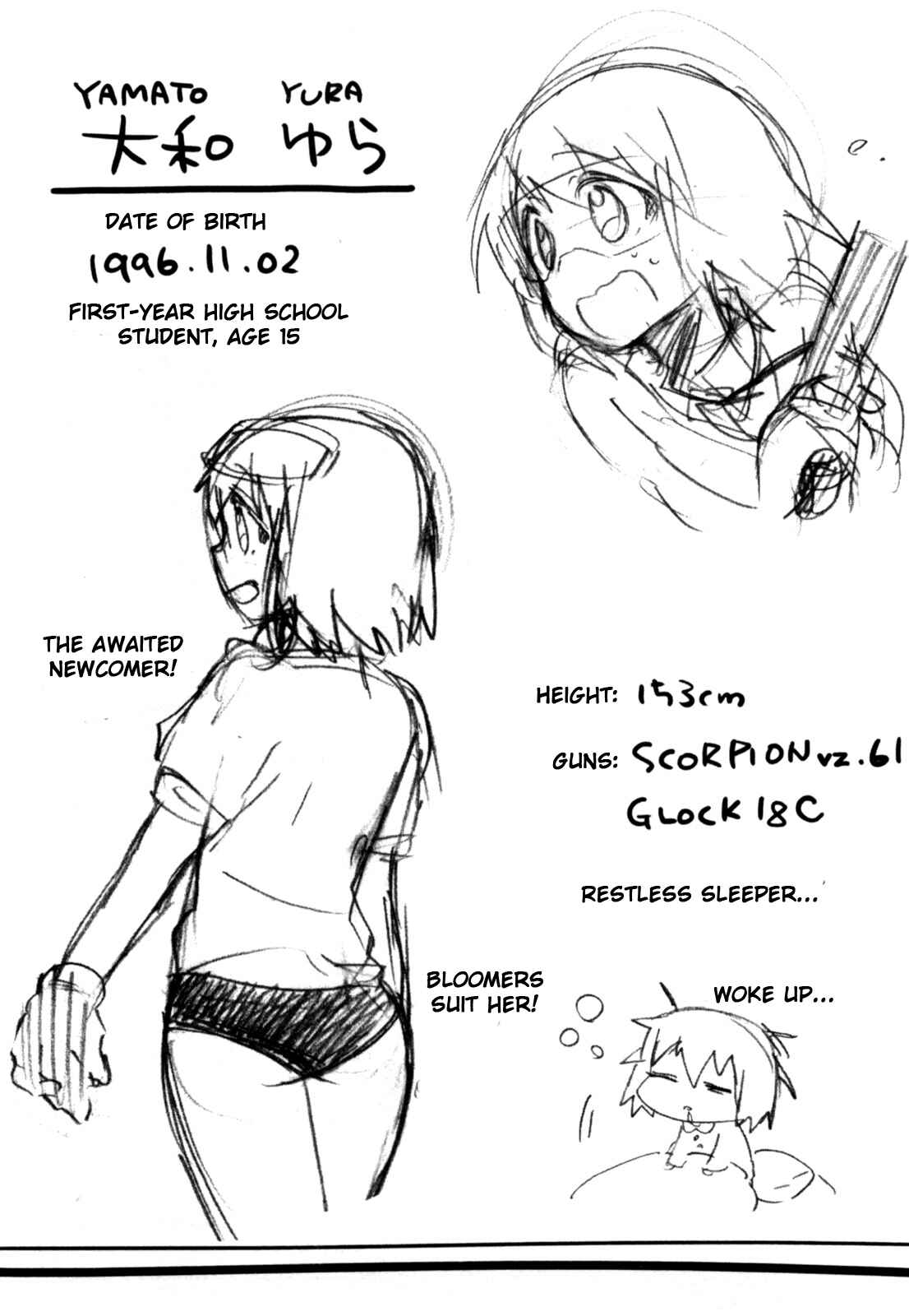 Page 9 Chapter 3 Tokurei Sochi Dantai Stella Jogakuin Koutouka C³ Bu
