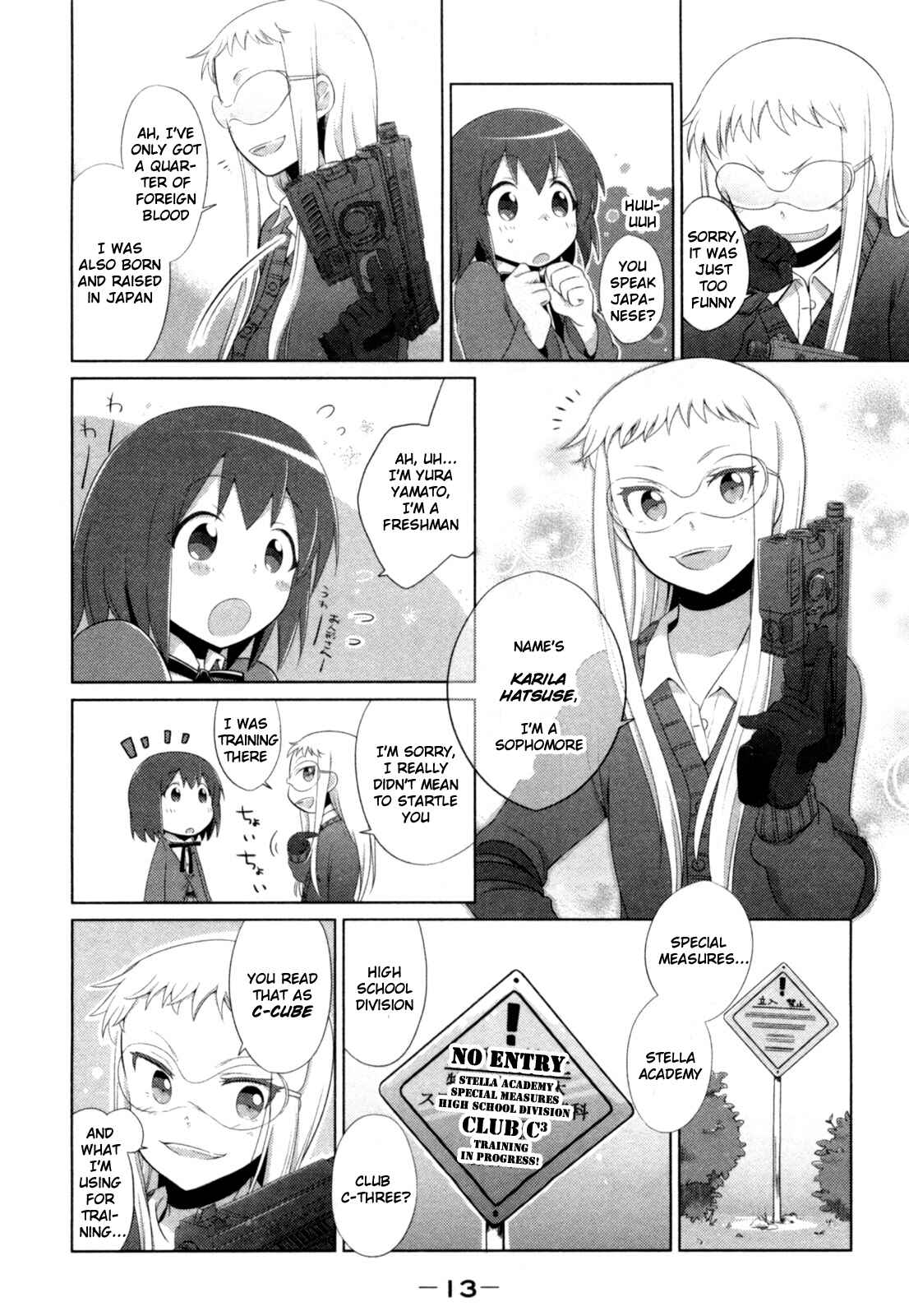 Page 3 Chapter 2 Tokurei Sochi Dantai Stella Jogakuin Koutouka C³ Bu