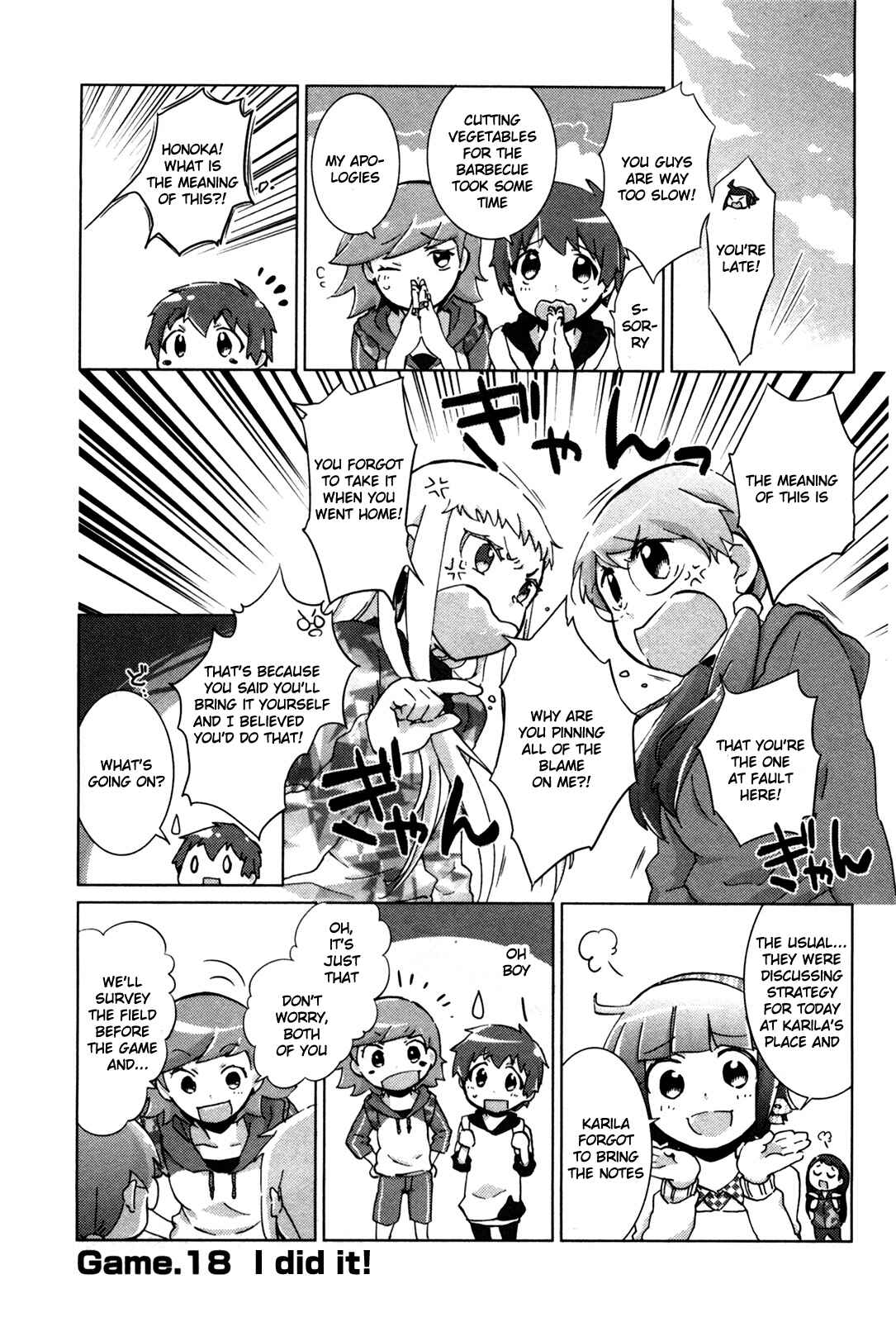 Page 1 Chapter 18 Tokurei Sochi Dantai Stella Jogakuin Koutouka C³ Bu