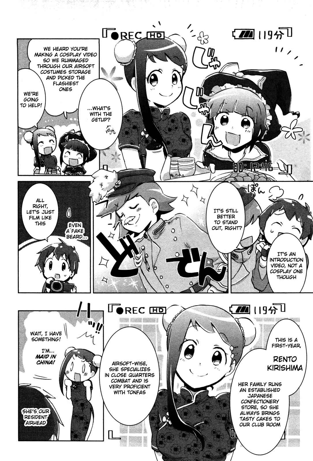 Page 6 Chapter 27.1 Tokurei Sochi Dantai Stella Jogakuin Koutouka C³ Bu