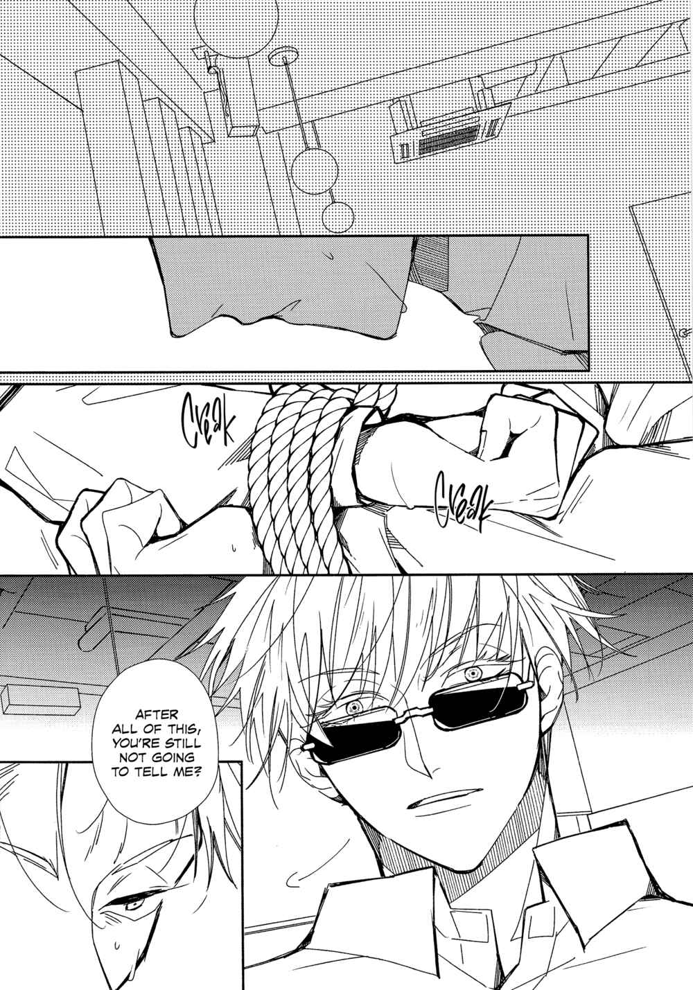 Page 8 Chapter Unknown_2006 Jujutsu Kaisen - Bondage and Interrogation Play with the 7/3 Jujutsu Sorcerer (Doujinshi)