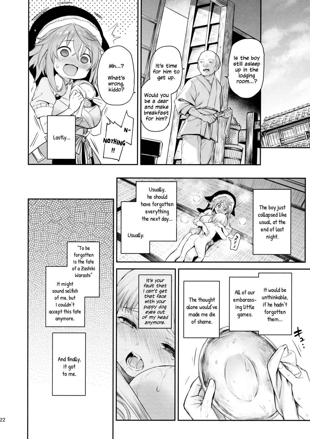 Page 20 Chapter Unknown_3169 Touhou Project - Okunoda ga Seitsuu Jouzu de Suimasen (Doujinshi)
