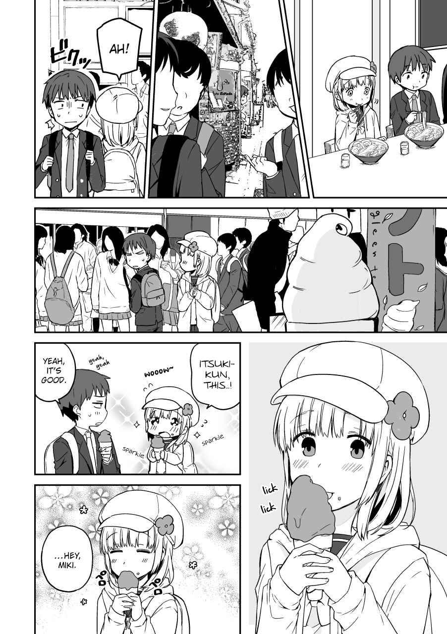 Page 16 Chapter Unknown_0e81 Miki no Houkago -after school-