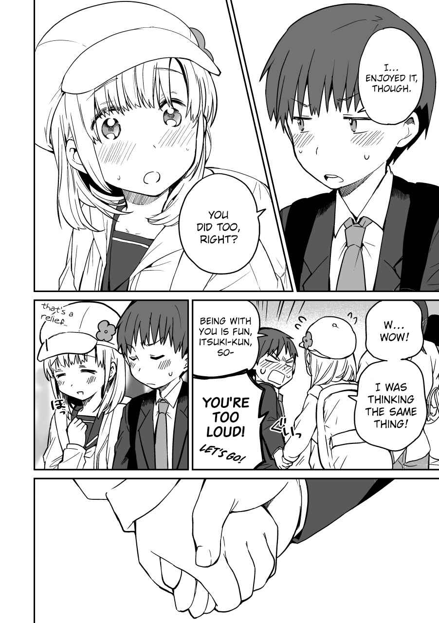 Page 22 Chapter Unknown_0e81 Miki no Houkago -after school-