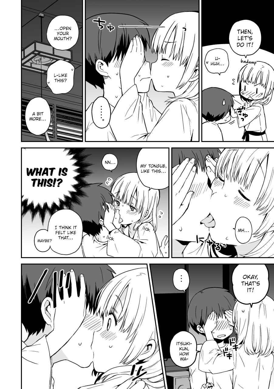 Page 30 Chapter Unknown_0e81 Miki no Houkago -after school-
