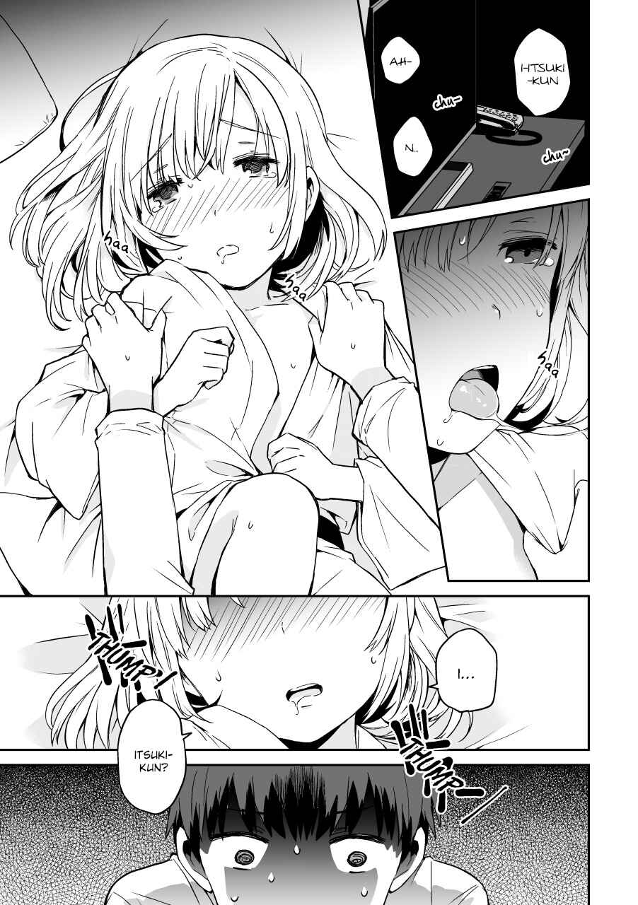 Page 31 Chapter Unknown_0e81 Miki no Houkago -after school-