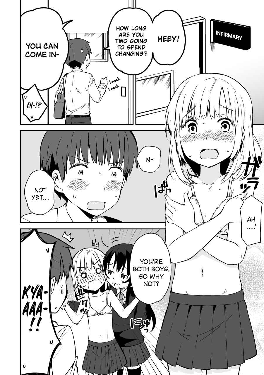 Page 4 Chapter Unknown_0e81 Miki no Houkago -after school-